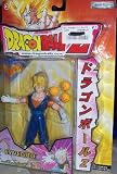 DRAGONBALL Z, SS VEGITO (Fusion Saga) Series 13IMAGE