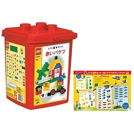 レゴ 基本セット 赤いバケツ 特別プレイマット付き