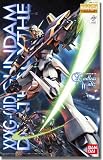 Gundam XXXG-01D Gundam Deathscythe EW Ver MG 1/100 Scale