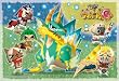 モンハン日記 ぽかぽかアイルー村G 150ピースミニパズル ジンオウガを狩りに行くニャ 150-284