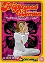 The Frightened Woman [1969] [DVD]