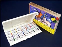 Yarka St. Petersburg Watercolors- Set of 24 Original Colors