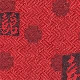 Sticky Rice Fabric by the Yard: Red Chinese - Glenna Jean