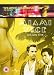 DVD : Miami Vice - Series 5 - Complete [1988]
