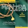 Mantra Meditation for Creating Abundance (Mantra Meditations Series)