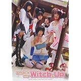 smack my Witch★Up(うしじまいい肉)