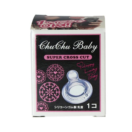 チュチュベビー シリコーンゴム製乳首クール 1コ (クロスカット)