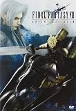 Final Fantasy VII - Advent Children DVD