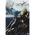 Final Fantasy VII - Advent Children
