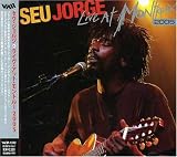 Live at Montreux 2005