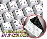 ARABIC RUSSIAN CYRILLIC ENGLISH NON-TRANSPARENT KEYBOARD STICKER WHITE BACKGROUND FOR DESKTOP, LAPTOP AND NOTEBOOK