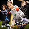 Drive away / 幸福の条件(DVD付)