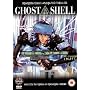 Ghost In The Shell [DVD] [1995]