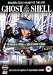 Ghost In The Shell [DVD] [1995]