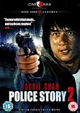 Police Story 2 [DVD]