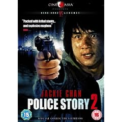 Police Story 2 [DVD]