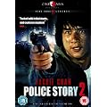 Police Story 2 [DVD]
