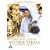 Mother Teresa: In The Name Of God's Poor [DVD] [1997]