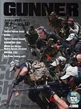 GUNNER VOLUME10―THE MILITARY DVD MAGAZINE (10) (ミリオンムック 49)