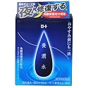 ロート製薬　ロート　養潤水α 13ｍｌ［第３類医薬品］