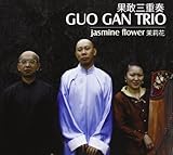 Jasmine Flower
