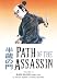 Path Of The Assassin Volume 15: Bad Blood Part 2