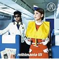 mihimaniaIII~�R���N�V���� �A���o��~(DVD�t)