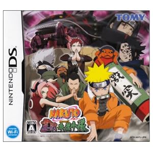 【クリックで詳細表示】NARUTO-ナルト-ナルトRPG3 霊獣VS木の葉小隊