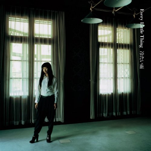 冷たい雨(初回限定盤)(DVD付)