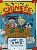 Books : Teach Me More Chinese (Paperback and Audio Cassette): A Musical Journey Through the Year