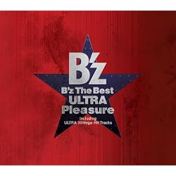 B'z The Best “Ultra Pleasure”（2CD+DVD） :: B’z