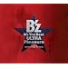 B’z The Best“ULTRA Pleasure”(2CD)