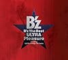 B'z The Best �gUltra Pleasure�h(2CD+DVD)