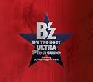 B'z The Best...