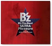 B'z The Best �gUltra Pleasure�h(2CD+DVD)�̃C���[�W���g�傷��