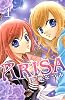 ARISA（1） (講談社コミックスなかよし)