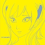 アリスセイラー