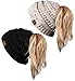 BT-6800-2-3367-20a06 Beanie Tail Bundle - Confetti Oatmeal & Solid Black (2 Pack)