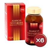 ランキング10位 アガリクス菌糸体粒 300粒 6個セット