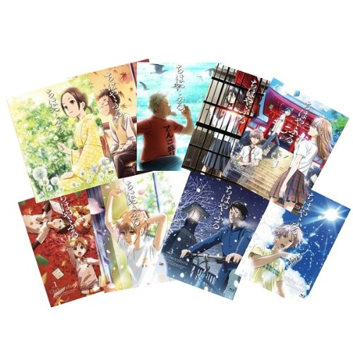 ちはやふる Vol.1~Vol.9 全9巻セット(完全数量限定) [Blu-ray]