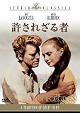 �����ꂴ��� [DVD]