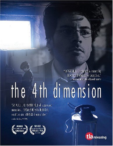 The 4th Dimension by Antiques Videos