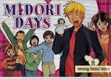 Midori Days - Wrong Hand Man (Vol. 2)