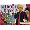 Midori Days - Wrong Hand Man (Vol. 2)