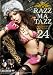 RAZZ-MA-TAZZ 24 [DVD]