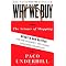 What can libraries learn from retail?