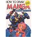 How To Draw Manga Volume 12: Giant Robots (How to Draw Manga (Graphic-Sha Unnumbered)) (v. 12)