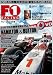 F1 RACING 2010 8月情報号 (SAN-EI MOOK) 477960978X JPEG画像(小)