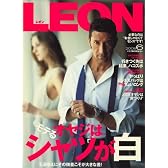 LEON (レオン) 2008年 06月号 [雑誌]