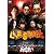 YOSHIMOTO  presents　LIVE STAND 2010　男前祭り～肉食系DISC～ [DVD]